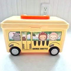 ANIMAL SHUTTLE　動物バス　おもちゃ　箱　アニマル