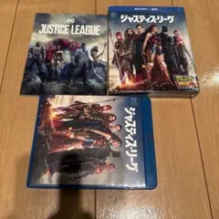 ジャスティス・リーグ ブルーレイ&DVDセット('17米)〈初回仕様・2枚組〉
