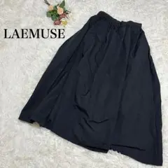 【LAEMUSE】ロングフレアスカート　ウエストゴム　黒　ブラック　M