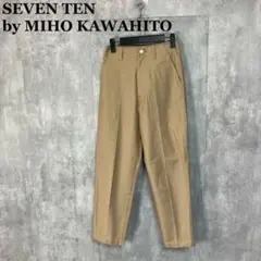 SEVEN TEN by MIHO KAWAHITO パールボタンチノパンツ S