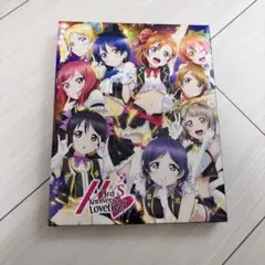 Item thumbnail for item 21efde9c-dae4-444e-95da-2e6319ef8a7d