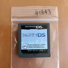 シムシティDS