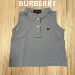 バーバリー　BURBERRY ノースリーブ　ポロシャツ　くすみブルー　ポニー刺繍