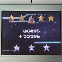流星のロックマン3 BLACK ACE ブラックエース