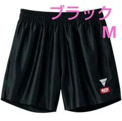 卓球VICTASゲームパンツV-GP225