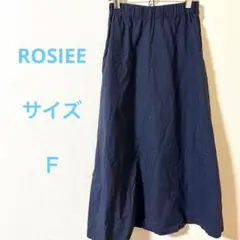 ROSIEE ロージー ネイビー フレアロングスカート