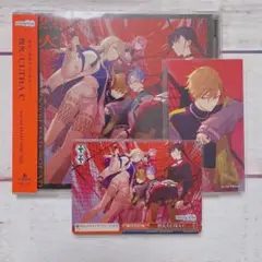 プロセカ　特典・彰人　ビビバスCD