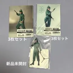 Item thumbnail for item 67751417-9fb0-4fcd-b664-ebb00bd07fca