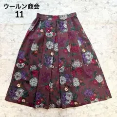 【ヴィンテージ】ウールン商会 花柄フレアタックスカート 綺麗色 華やか L 11