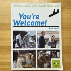 You're Welcome!
