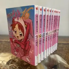 【 値下げ交渉ok ! 】おジャ魔女どれみ　ラノベ　全巻　全10冊セット 91uThBrGNrL._UF350,350_QL50_.jpg