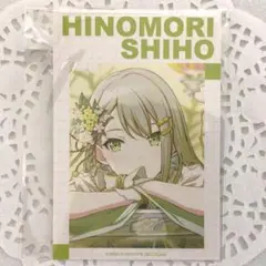 プロセカ　アニメイト特典　日野森志歩
