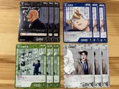 名探偵コナンカード 灰原哀 伊織無我 工藤優作 ラム プロモ7
