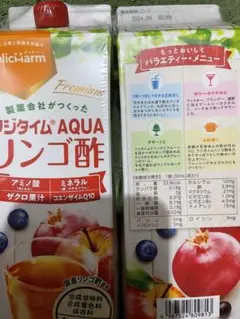 フジタイムAQUA