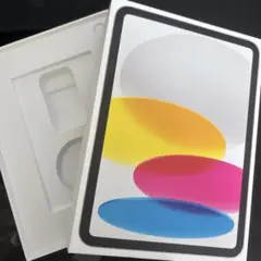 【箱のみ】Apple iPad 11 (第11世代)