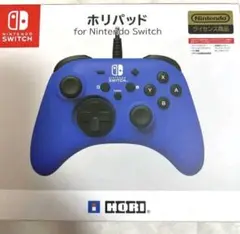 連射コントローラー Nintendo Switch対応 ホリパッド ブルー