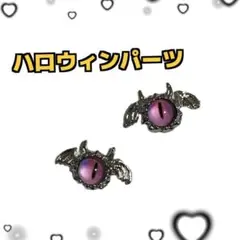 Item thumbnail for item 8c5540dd-7504-43c9-8b78-ed7de8deb093
