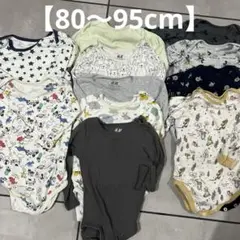 Item thumbnail for item 3215313b-c4c3-4c0c-8a52-1e0e2cc87a67