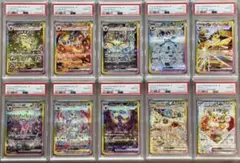 Item thumbnail for item 15d48cfb-668a-4fbf-9520-981a2cacec33