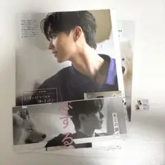 【匿名】CanCam 2025年9月号 キャンキャン 野村康太 切り抜き 応募券
