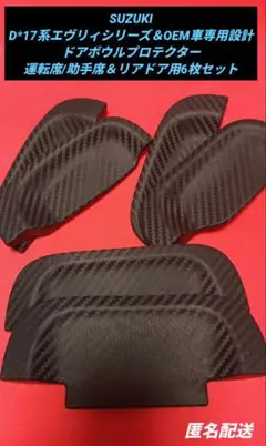 Item thumbnail for item 033416eb-437e-4d8a-8b74-48d7124b66ac