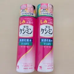 Item thumbnail for item 8a82c027-7acf-4152-a7ce-1d75b2afe1cb