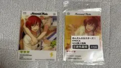 あんスタ エモカ 逆先夏目 AGF特典・BOX特典