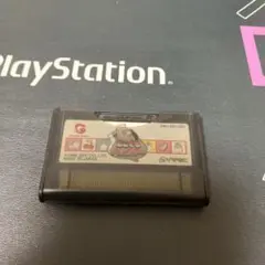 Item thumbnail for item d0551ade-de70-4423-9137-e067481bdb1c