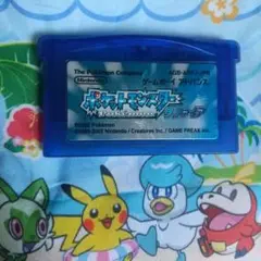 ポケットモンスター サファイア ゲームボーイアドバンス