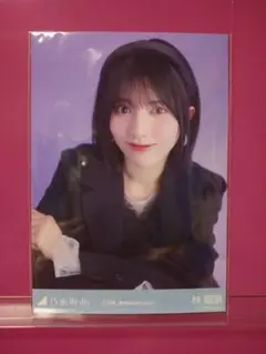 林瑠奈 座り ヨリ レア 13周年記念 アニバーサリー バスラ 乃木坂46