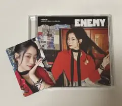 ENEMY DAHYUN盤