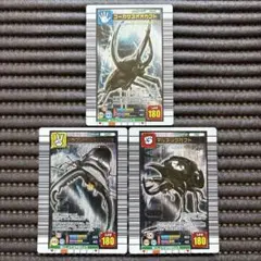 美品 ムシキング 2006セカンド 銀レア つよさ180 フルコンプリート レア