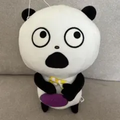 Item thumbnail for item 4d3b304a-4c01-48c1-a271-7d3d916c9455