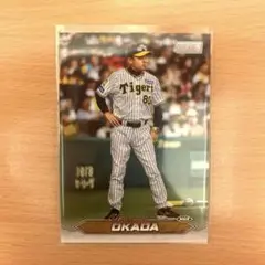 topps 2024 岡田彰布 阪神タイガース トレーディングカード