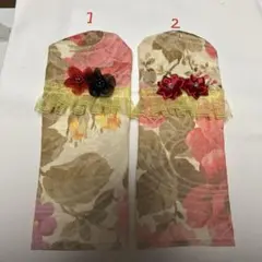 ひろ吉さん専用6枚