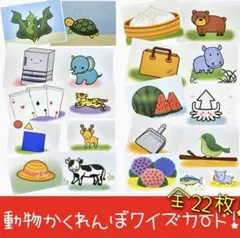 Item thumbnail for item 16953373-0a78-42bc-b525-40bad06fa141