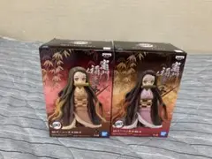 禰豆子 フィギュア 2体セット