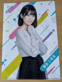 乃木坂46 増田三莉音　真夏の全国ツアー2025 クリアファイル　特典