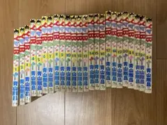 YAIBA 全24巻セット