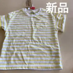 白と黄色のストライプ Tシャツ 110cm キッズ　子ども