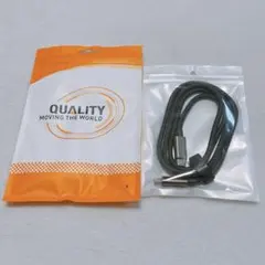 PD3.1 240W Type-C ケーブル 1m QUALITY グレー