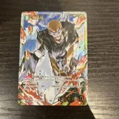 名探偵コナンカードゲーム 交錯する刃 鬼丸猛 SRP