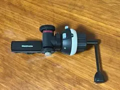 Item thumbnail for item a104db2b-c277-4e94-a466-da79f46457c7