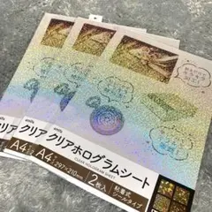 Item thumbnail for item f6171da0-990c-4664-ab87-1d828c83c434