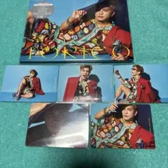 岩田剛典初回限定MVMAKING 盤トレカコンプセット