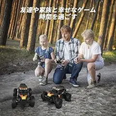❤️ラジコンカー ❤️1/16 おもちゃカー オフロード こども向け ドリフト