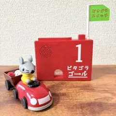 Item thumbnail for item 2d1d534c-b6eb-4aa0-b4ad-f0072d53b0a2