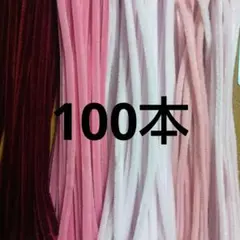 モール④