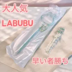 大人気　LABUBU blindBox ペン　"SERENTY"