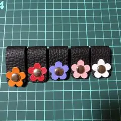 革のコードクリップ　セット